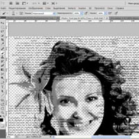 Как создать портрет из текста в фотошопе (видео урок)