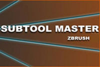 Уроки Zbrush. Работа с плагином Subtool Master (онлайн видео)