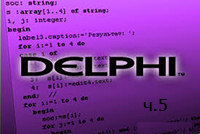 Программирование в Delphi ч.5