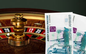 Рулетка на деньги в онлайн казино
